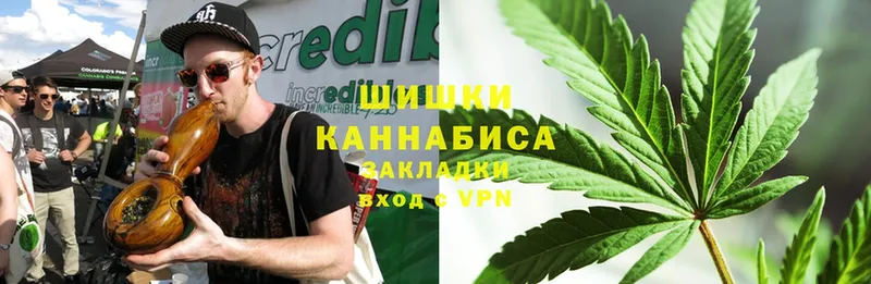 МАРИХУАНА VHQ  это наркотические препараты  Кумертау  даркнет сайт 